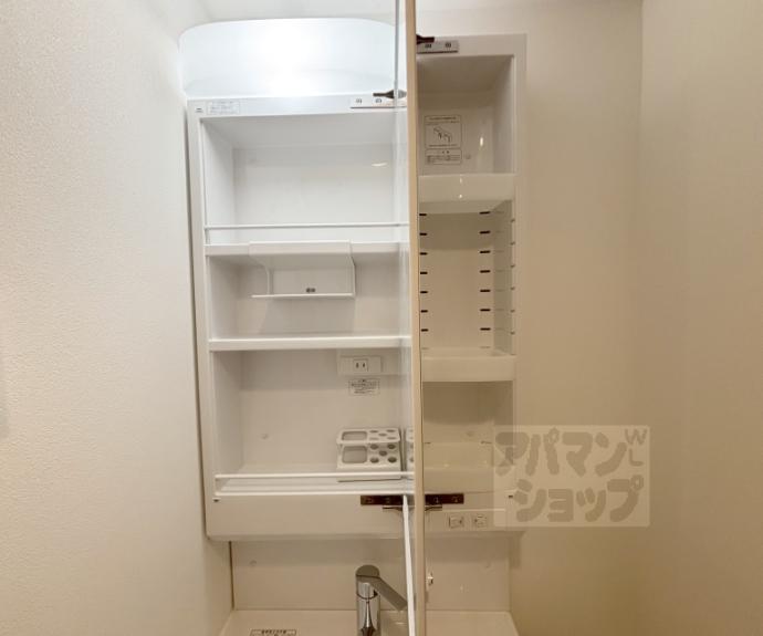 【LW京都桜邸】間取