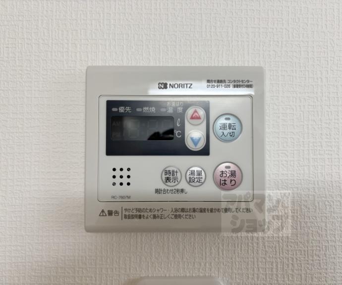 【ＬＷ京都桜邸】間取