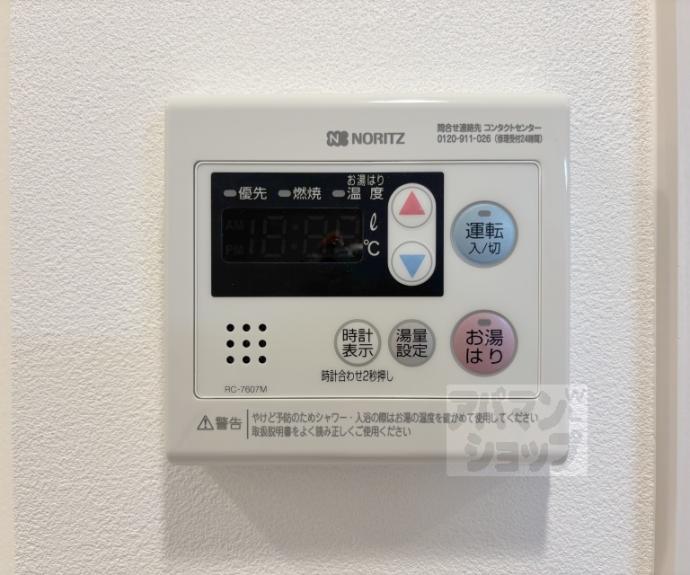 【ＬＷ京都桜邸】間取