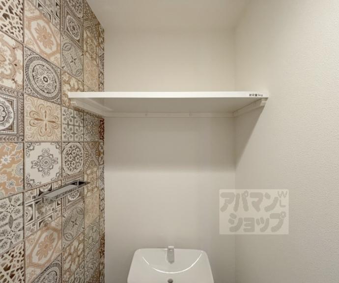 【ＬＷ京都桜邸】間取