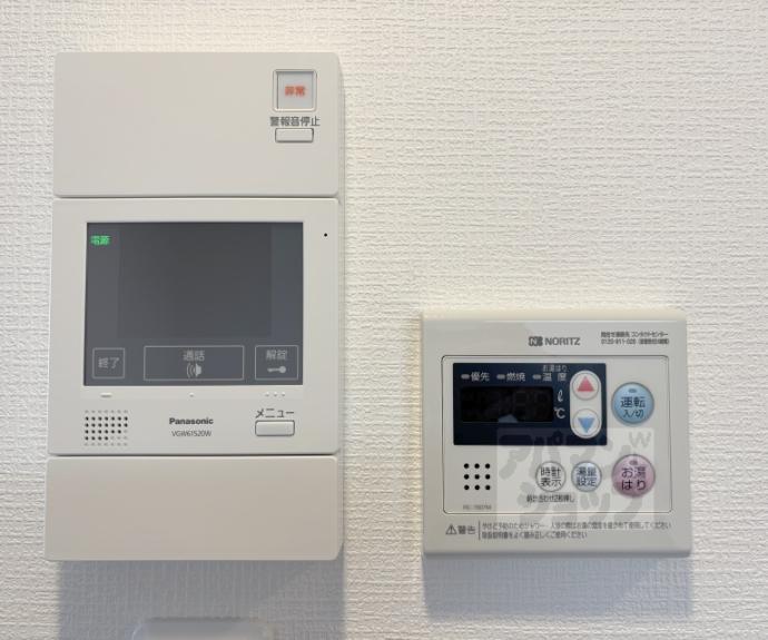 【ＬＷ京都桜邸】間取