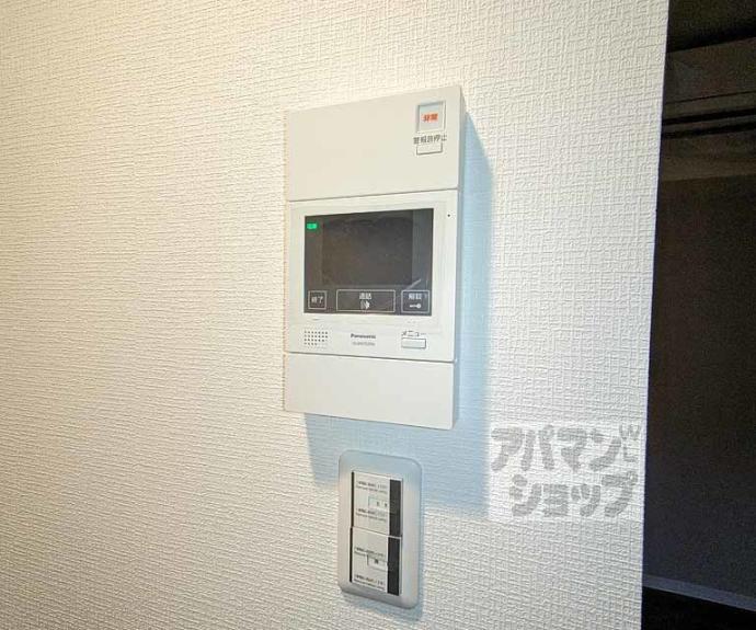 【ＬＷ京都桜邸】間取