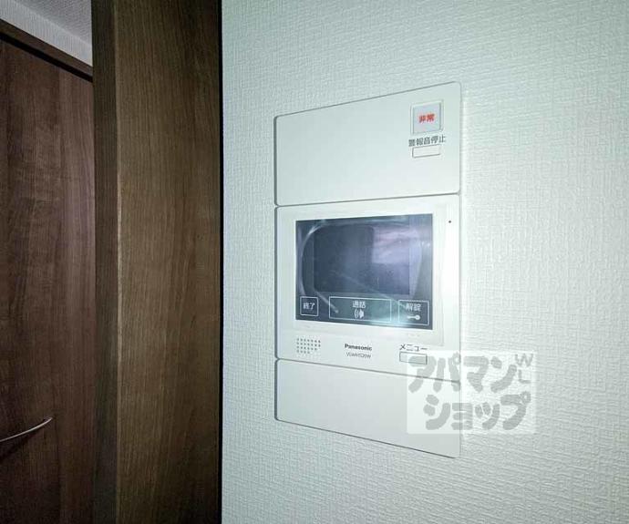 【ＬＷ京都桜邸】間取