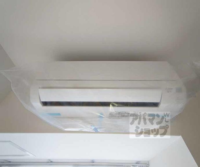 【ＬＷ京都桜邸】間取