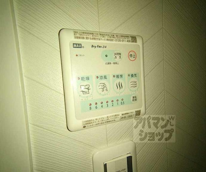 【ＬＷ京都桜邸】間取