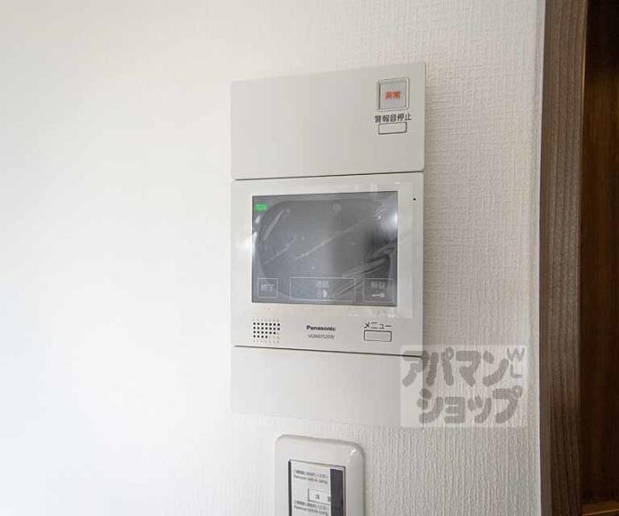 【LW京都桜邸】間取