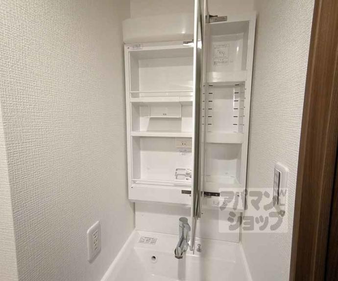 【LW京都桜邸】間取