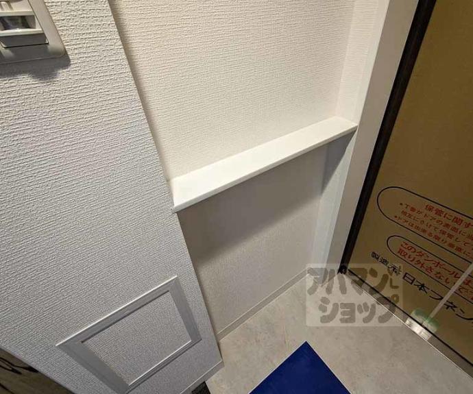 【LW京都桜邸】間取