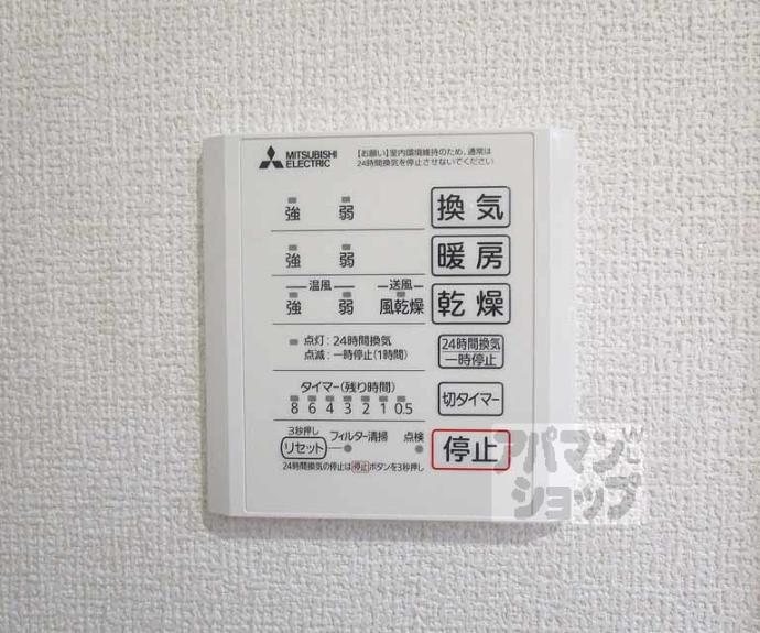 【GRAMM東小野堀町WEST】間取