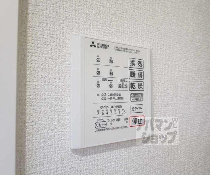 【GRAMM東小野堀町WEST】間取