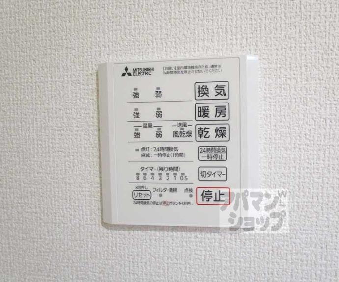 【GRAMM東小野堀町WEST】間取