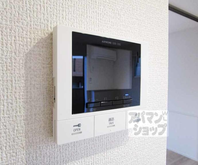 【ＧＲＡＭＭ東小野堀町ＷＥＳＴ】間取