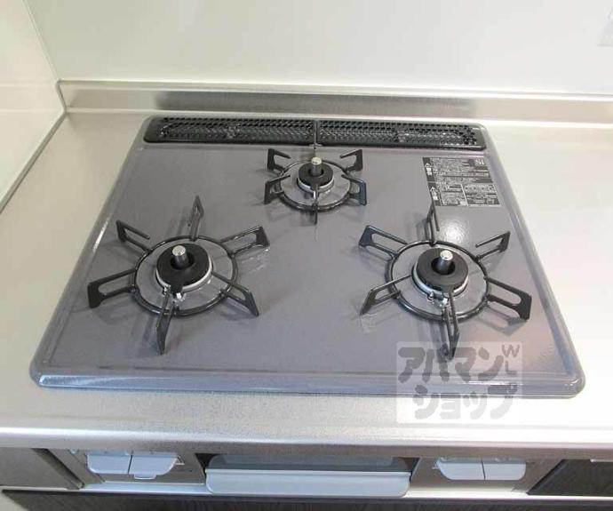 【ＧＲＡＭＭ東小野堀町ＷＥＳＴ】間取