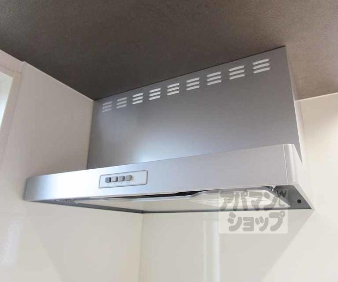 【ＧＲＡＭＭ東小野堀町ＷＥＳＴ】間取