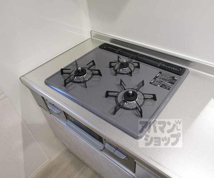 【ＧＲＡＭＭ東小野掘町ＥＡＳＴ】間取