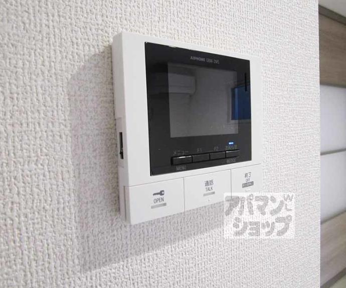 【ＧＲＡＭＭ東小野掘町ＥＡＳＴ】間取