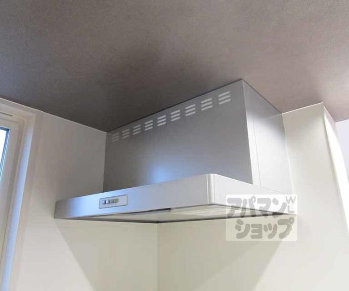 【ＧＲＡＭＭ東小野掘町ＥＡＳＴ】間取