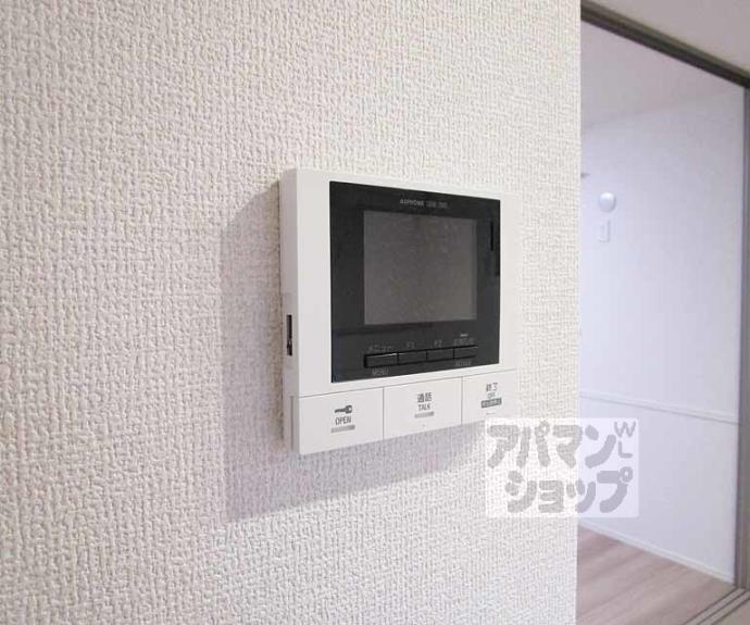 【ＧＲＡＭＭ東小野掘町ＥＡＳＴ】間取