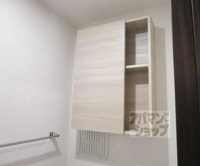 【ＧＲＡＭＭ東小野掘町ＥＡＳＴ】間取