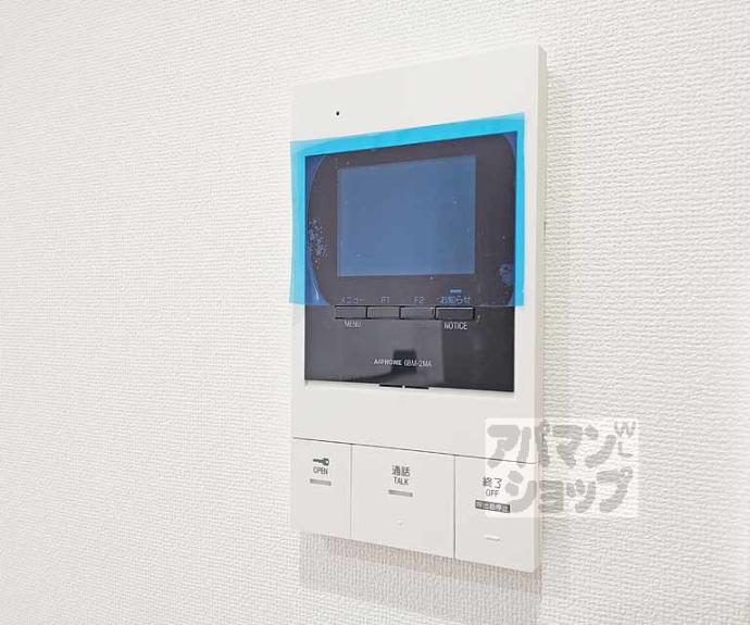 【Ｐｉａｆ】間取