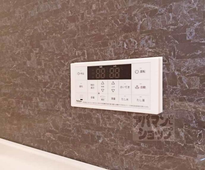 【Ｐｉａｆ】間取