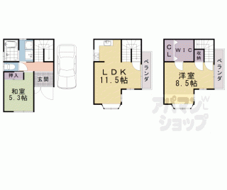 【大塚壇ノ浦貸家】