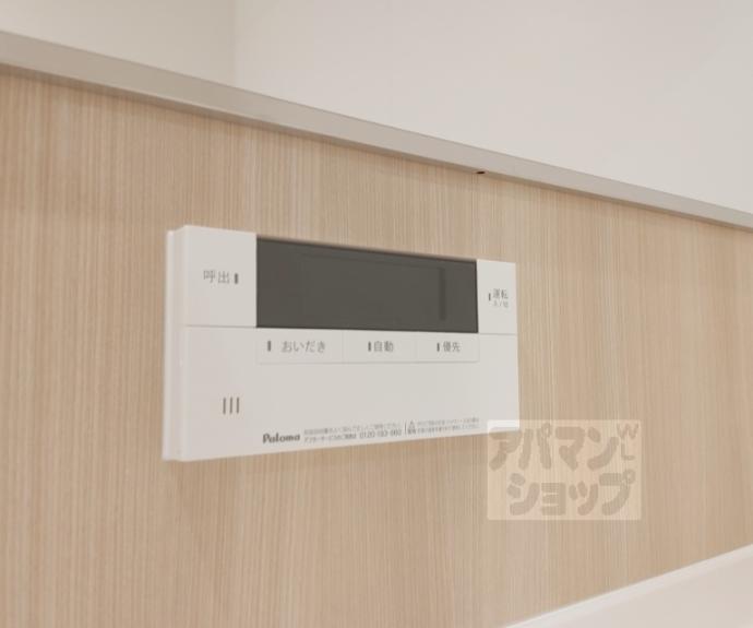 【D-ROOM伏見駅前】間取