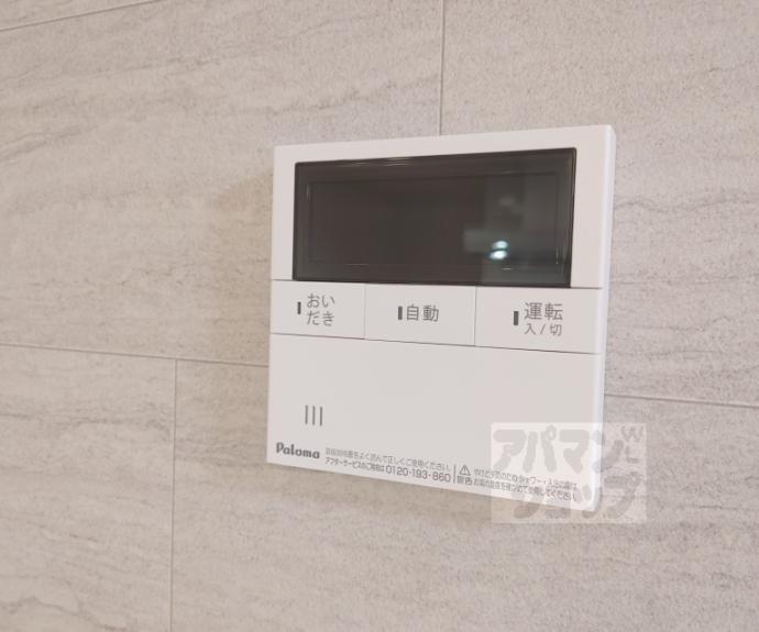 【D-ROOM伏見駅前】間取