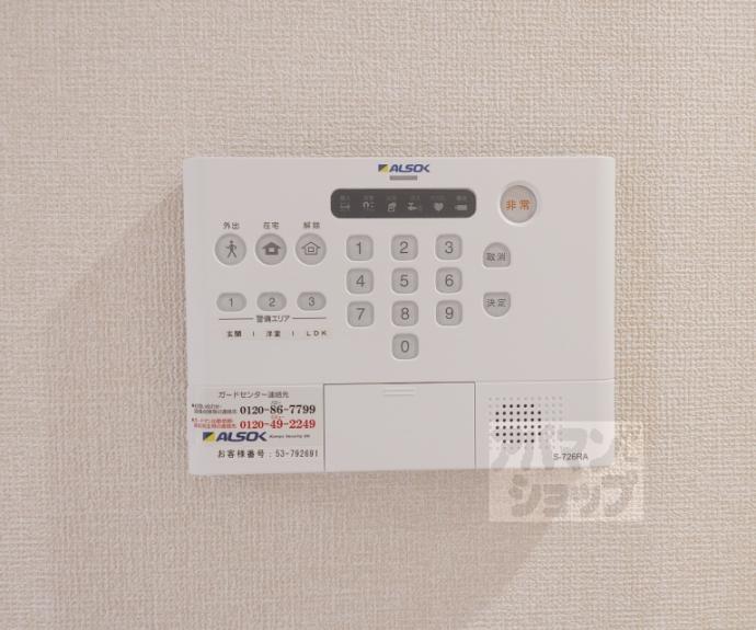 【D-ROOM伏見駅前】間取