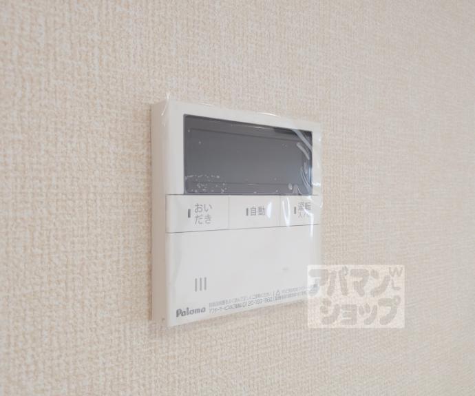 【D-ROOM伏見駅前】間取