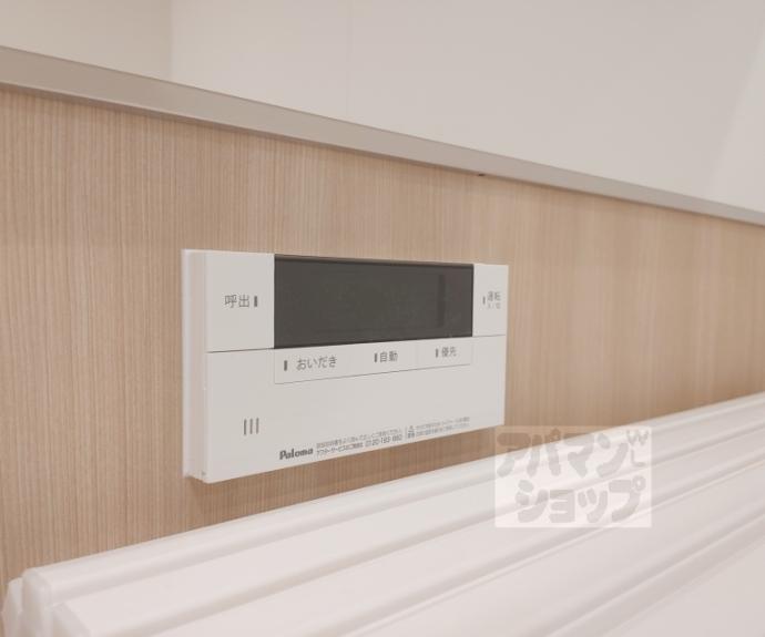 【D-ROOM伏見駅前】間取