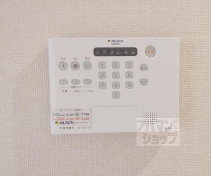 【Ｄ－ＲＯＯＭ伏見駅前】間取
