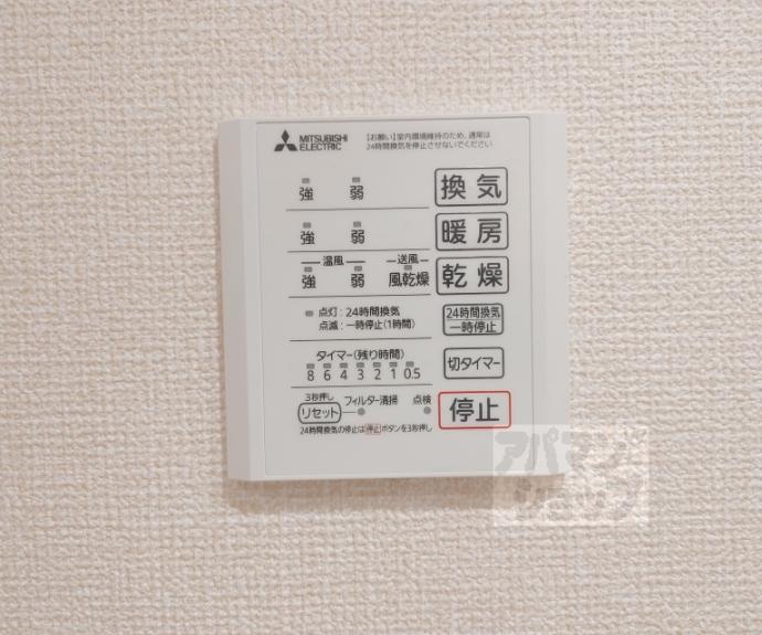 【Ｄ－ＲＯＯＭ伏見駅前】間取