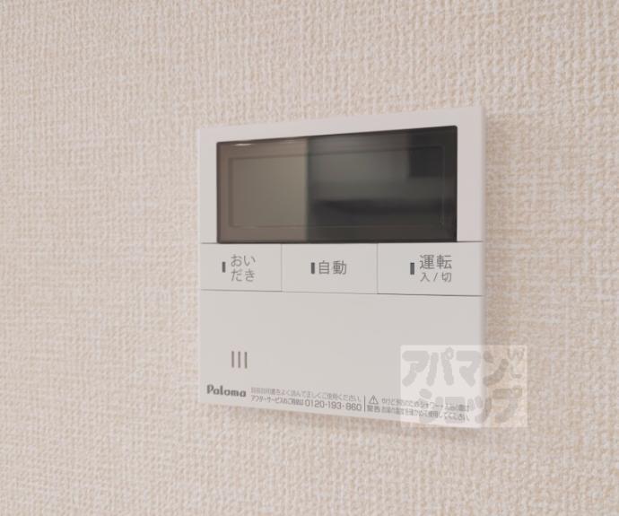 【D-ROOM伏見駅前】間取