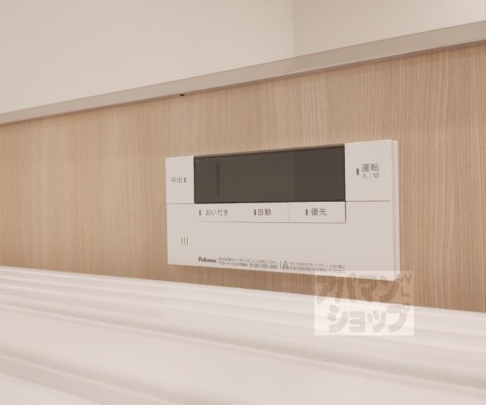 【D-ROOM伏見駅前】間取