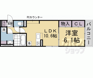 【ＧＲＡＭＭ西伊達】