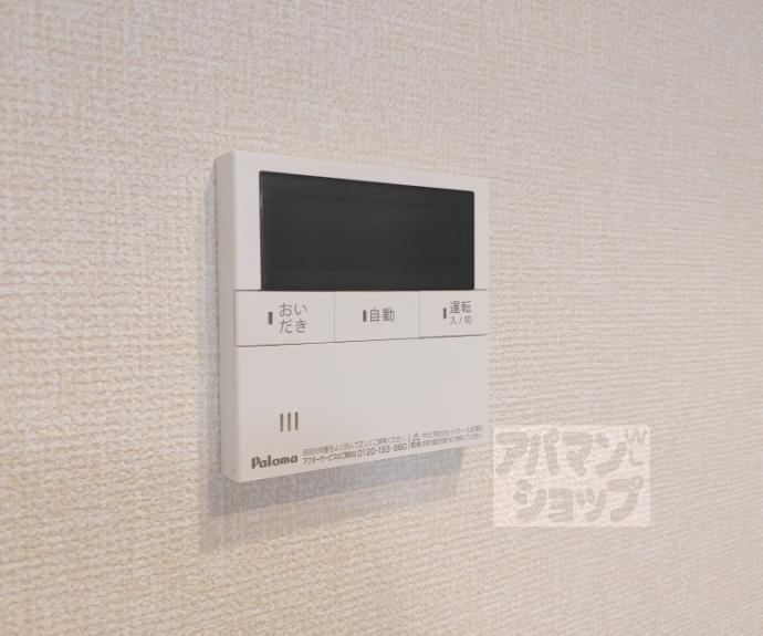【GRAMM西伊達】間取