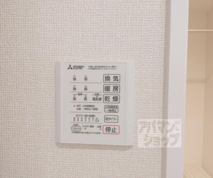 【GRAMM西伊達】間取