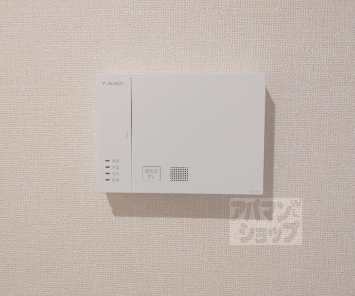 【GRAMM西伊達】間取
