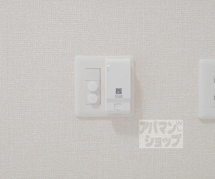 【GRAMM西伊達】間取