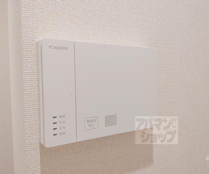 【GRAMM西伊達】間取