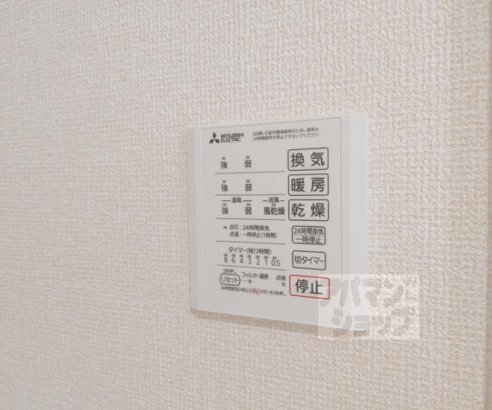 【GRAMM西伊達】間取