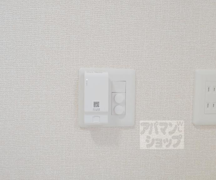 【ＧＲＡＭＭ西伊達】間取
