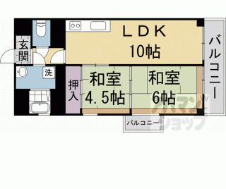 【嵯峨天竜寺ハイツ】