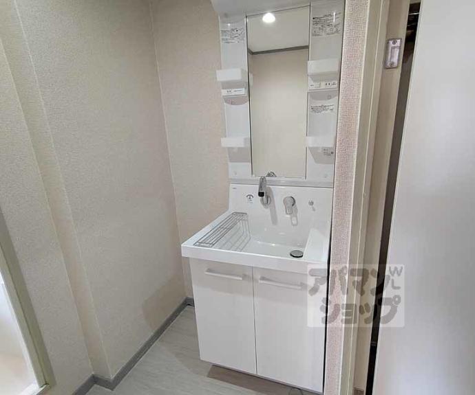 【嵯峨天竜寺ハイツ】間取