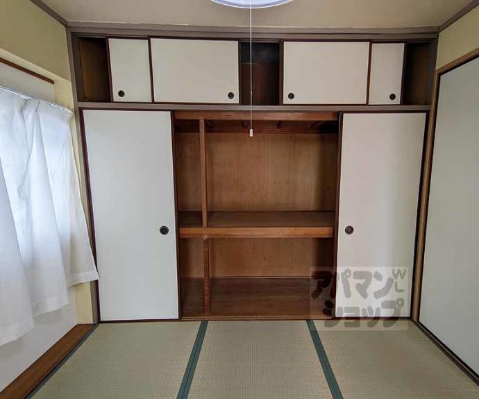 【嵯峨天竜寺ハイツ】間取