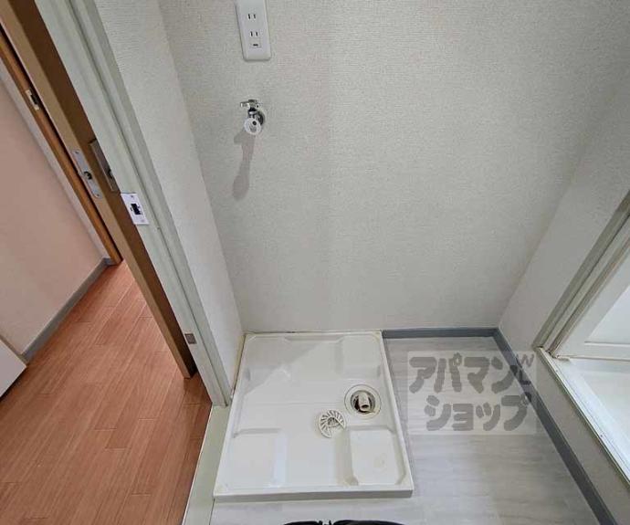 【嵯峨天竜寺ハイツ】間取