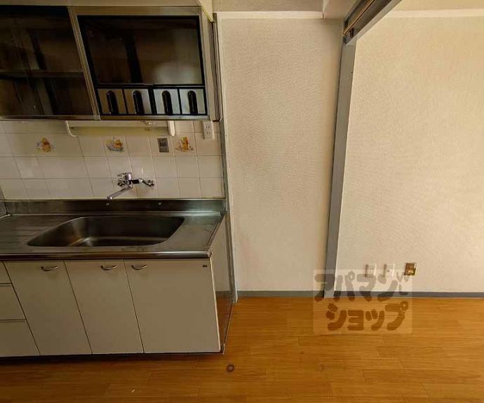 【嵯峨天竜寺ハイツ】間取