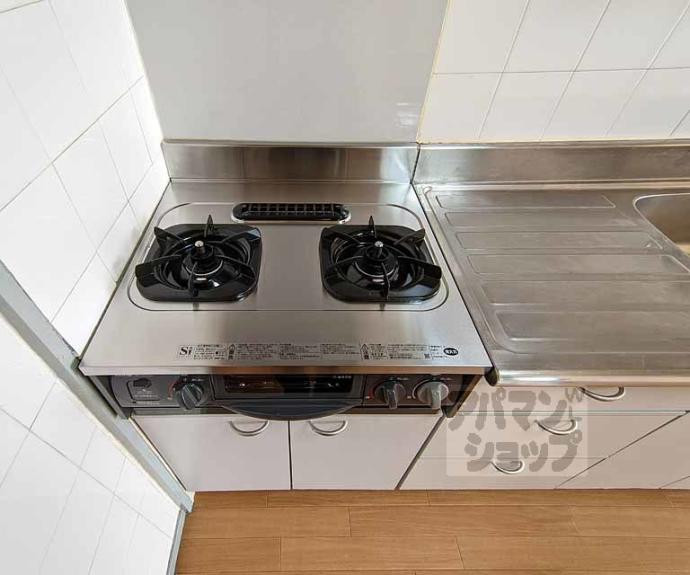 【嵯峨天竜寺ハイツ】間取