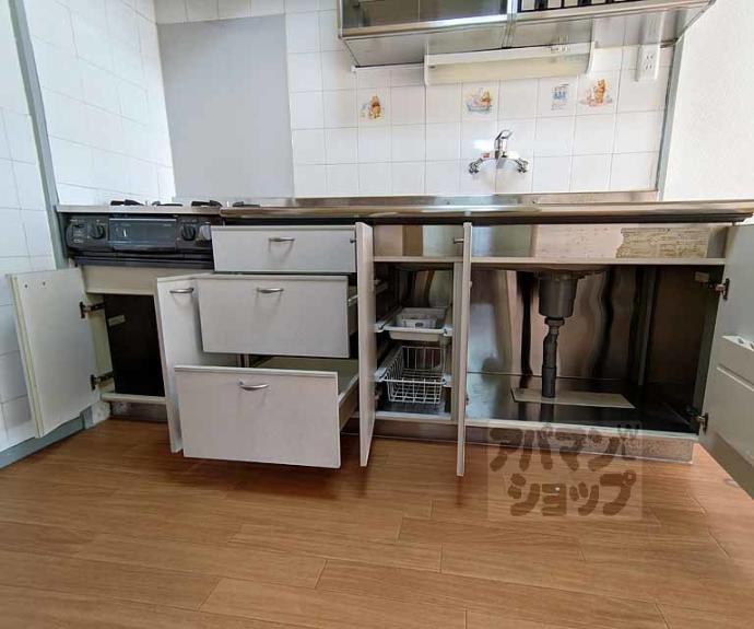 【嵯峨天竜寺ハイツ】間取